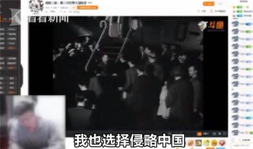 厦门主播爆料最新消息,揭秘城市热点事件背后的真相