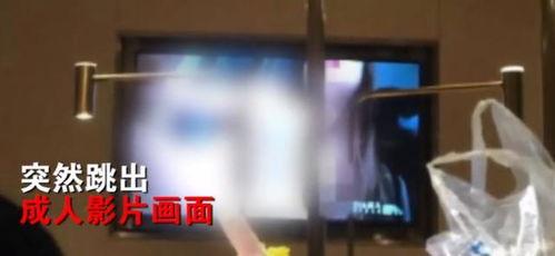 深圳雷小姐最新爆料视频,揭秘事件背后惊人真相