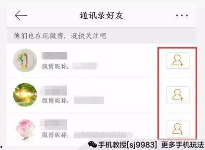最新咨询爆料消息是真的吗