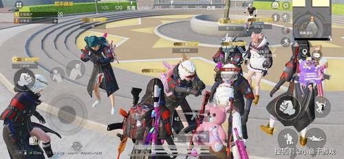 吃鸡返场爆料最新图片