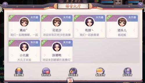 少年仙界传最新爆料,神秘仙门现世，少年踏上逆天修仙之旅