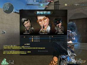 cf木兰最新爆料是什么,揭秘军旅女兵的英勇事迹与幕后故事