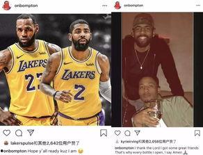 欧文的最新爆料来了,独家内幕大公开