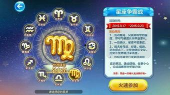 天天酷跑十周年爆料最新,揭秘全新玩法与惊喜福利