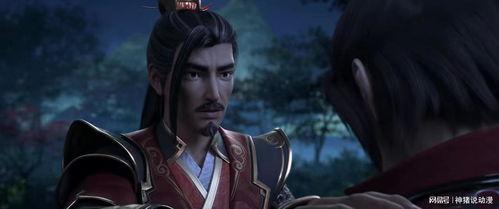 斗破剧情爆料大全最新,揭秘最新剧情，风云变幻，谁主沉浮？