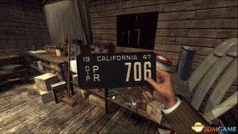 破案最新事件爆料新闻