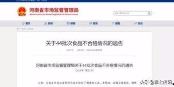 信阳资讯通最新爆料,最新爆料事件深度解析