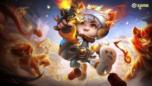 最新鲁班七号彩蛋爆料