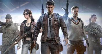 和平精英大军需最新爆料