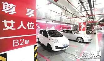 石狮车位价格最新爆料